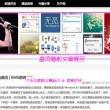 澳门资料库_澳门资料库48k,c0 资料-中马牵牛花开
